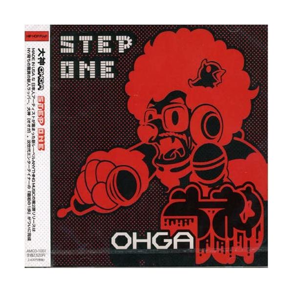 【新品】STEP ON / Ohga 大神