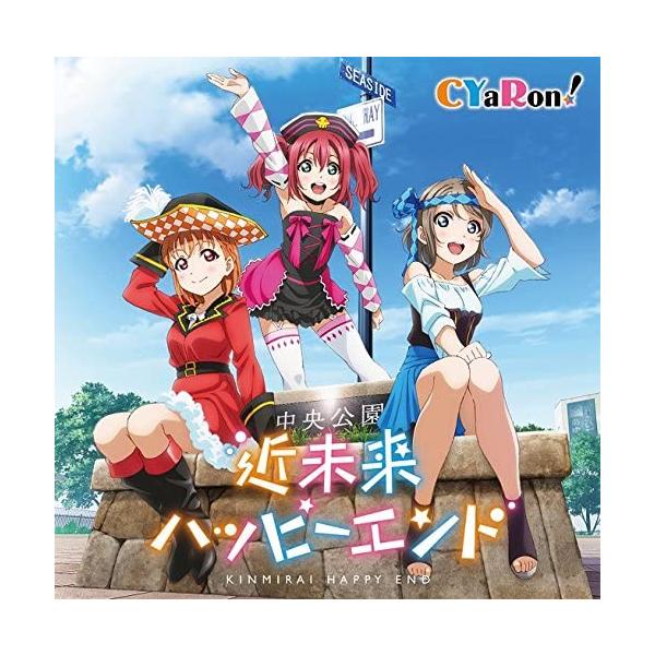 ラブライブ!サンシャイン!! 痛バッグ CYaRon! ラブライブ！サンシャイン!!Seaside Wing Dress サンシャイン