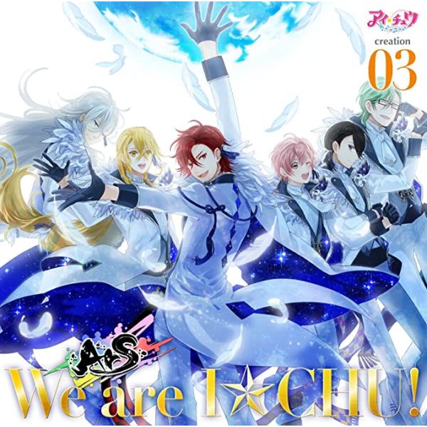 【新品】アイ★チュウ creation 03.ArS(通常盤)