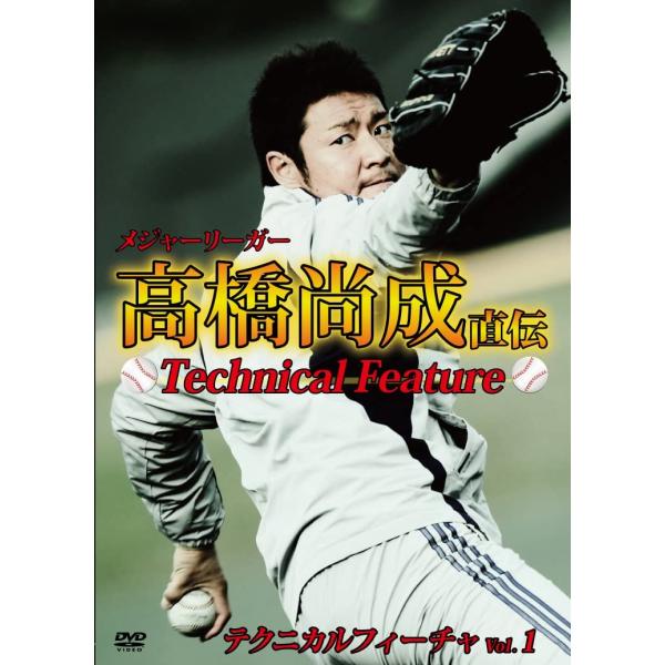 ڿʡۥ᥸㡼꡼ ⶶ ľ ƥ˥ե vol.1 [DVD]