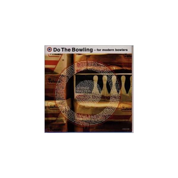 【新品】do the bowling / オムニバス