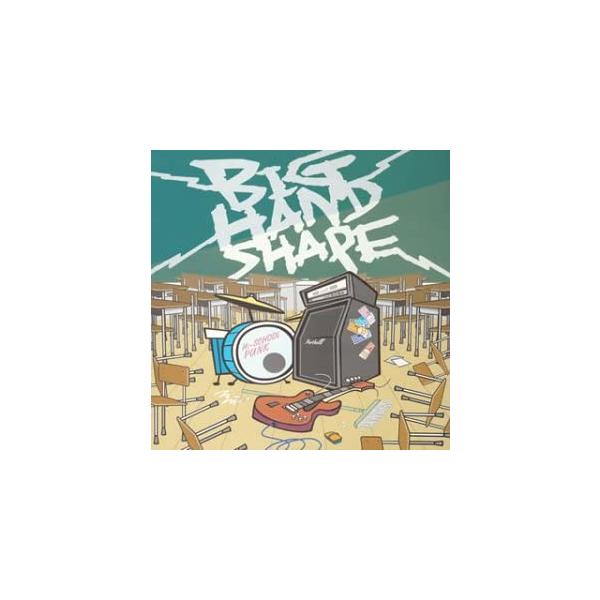 【新品】教室 / BIG HAND SHAPE