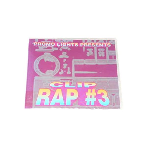 【新品】CLIP! RAP(3) [DVD] / オムニバス｜metacyverse