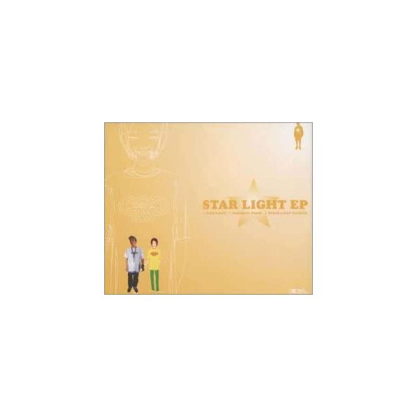 【新品】Star Light EP / cosmic TV
