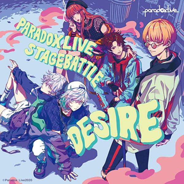 【新品】Paradox Live Stage Battle "DESIRE" / ＢＡＥ×ｃｏｚｍｅｚ