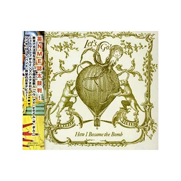 【新品】レッツ・ゴー(JAPAN LIMITED EDITION) / ハウ・アイ・ビケイム・ザ・ボム