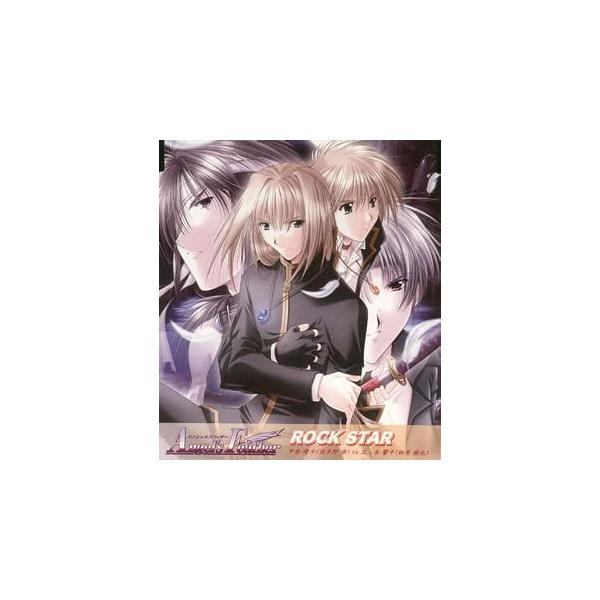 【新品】ロック・スター / 柿原徹也,羽多野渉