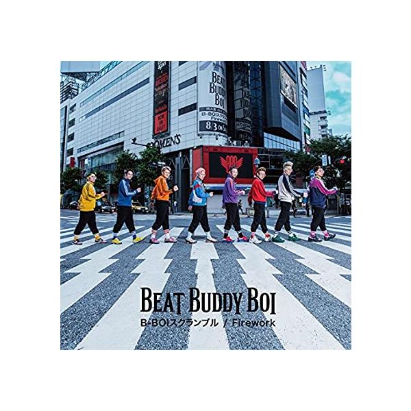 【新品】B-BOIスクランブル/Firework / Beat Buddy Boi