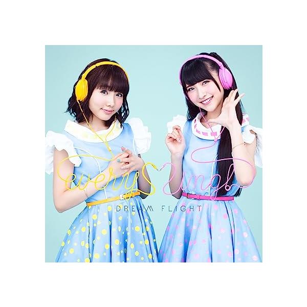 【新品】DREAM FLIGHT / every ing!