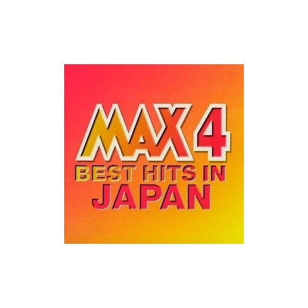 【新品】MAX JAPAN(4) / オムニバス