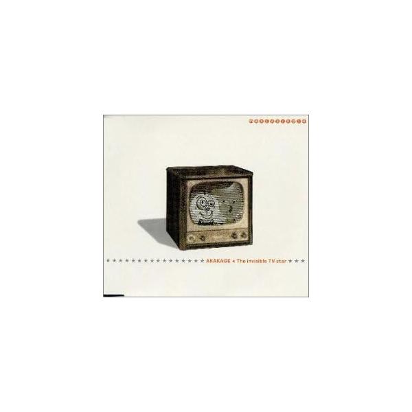 【新品】The invisible TV star / AKAKAGE