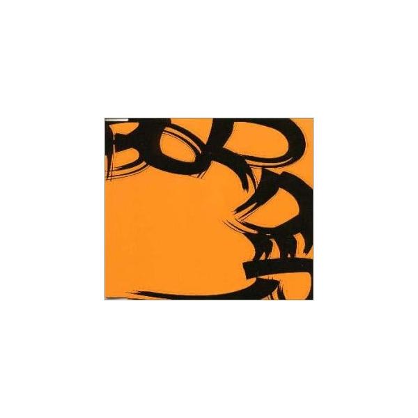 【新品】まださすらえし日々が故 / BORDER