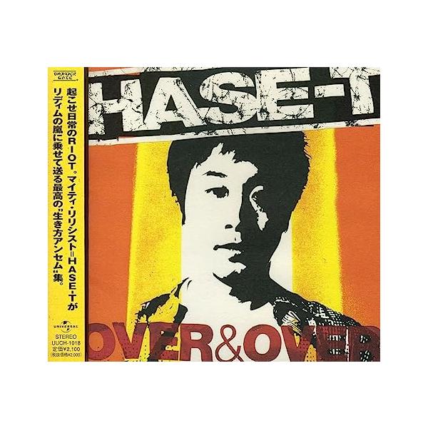【新品】OVER&amp;OVER / HASE-T