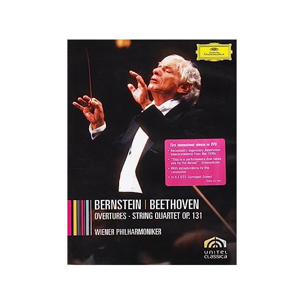 【新品】Beethoven Cycle 5 [DVD]