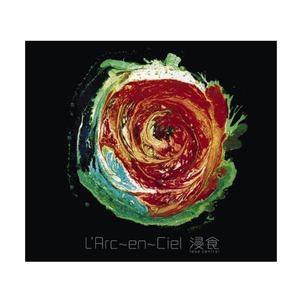 【新品】浸食 lose control / L’Arc~en~Ciel｜metacyverse