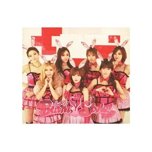 【新品】バニスタ! (初回生産限定盤A)(DVD付)(C/Wソヨン+アルム) / ティアラ