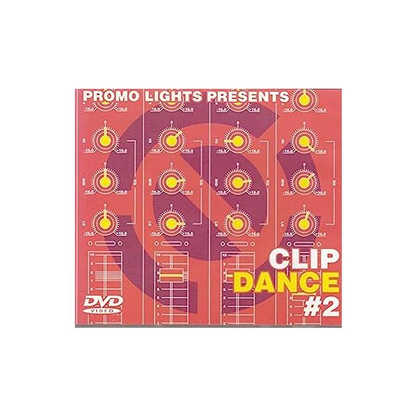 【新品】CLIP! DANCE(2) [DVD] / オムニバス