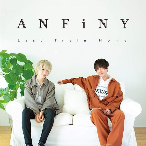 【新品】Last Train Home (通常盤) / ＡＮＦｉＮＹ