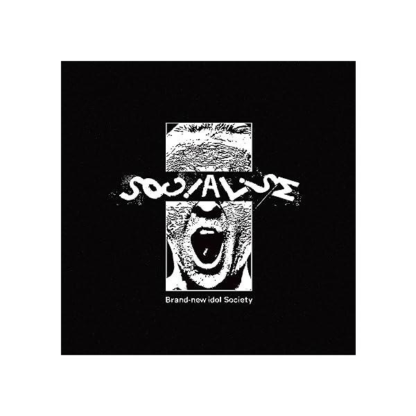 【新品】SOCiALiSM / BiS
