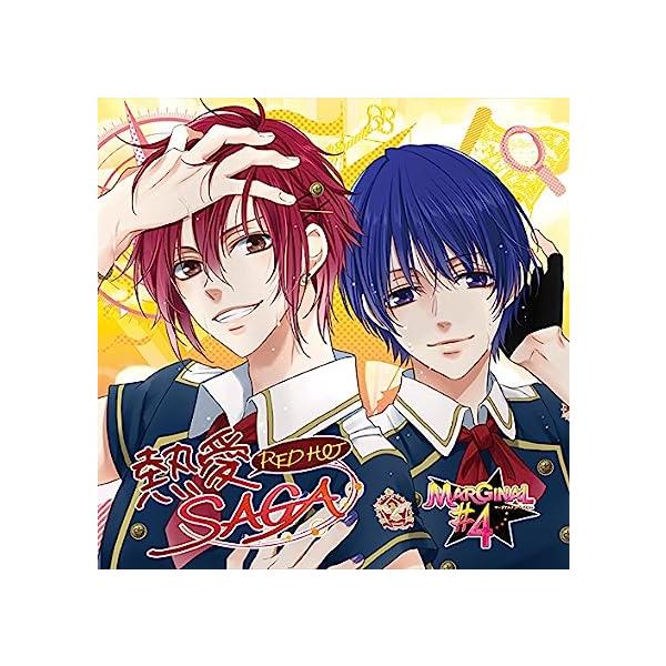 【新品】MARGINAL#4「熱愛SAGA」(アトム・ルイver) / MARGINAL♯4