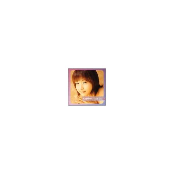 【新品】藤本シングルMクリップス(1) [DVD] / 藤本美貴