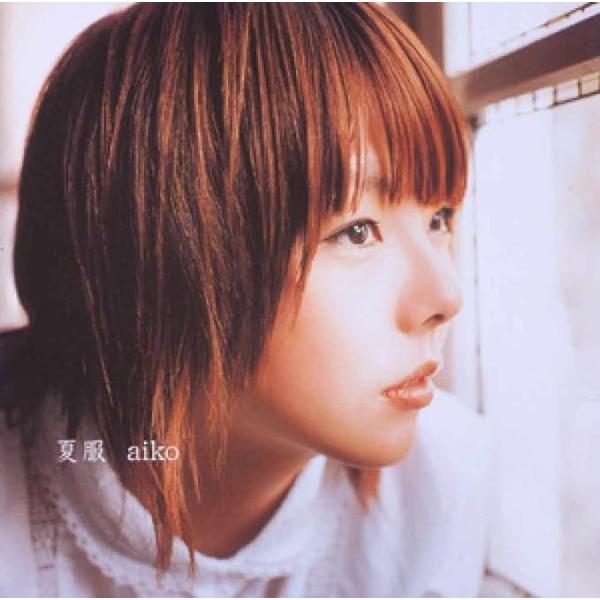 【新品】夏服 / aiko