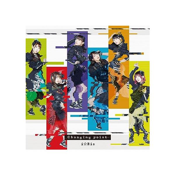 【新品】Changing point / i Ris