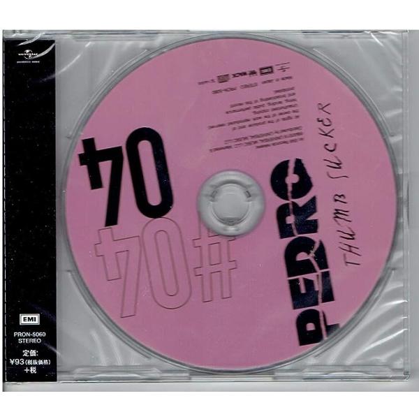 【新品】THUMB SUCKE　＃04　店舗限定盤 / PEDRO, BiSH