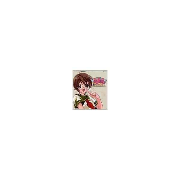 【新品】円盤皇女ワるきゅーレ~十二月の夜想曲~キャラクターシングル 時野リカさん