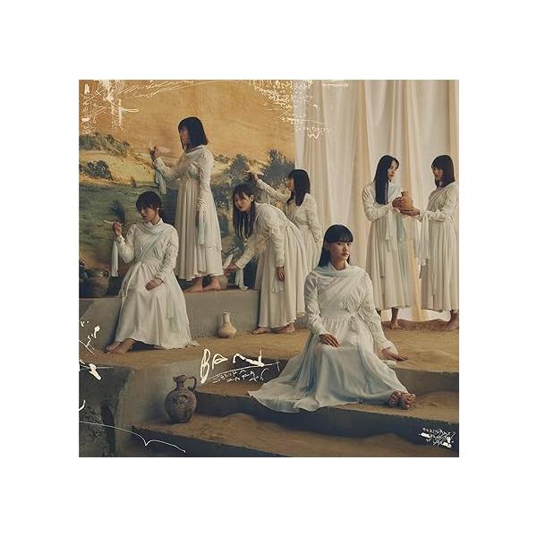 【新品】BAN (通常盤) / 櫻坂４６