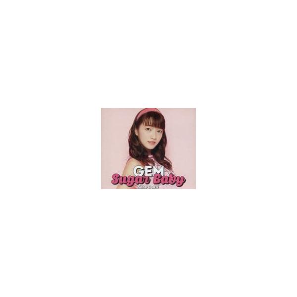 【新品】Sugar Baby[イベント会場・mu-moショップ限定盤](小栗かこver.) / GEM｜metacyverse