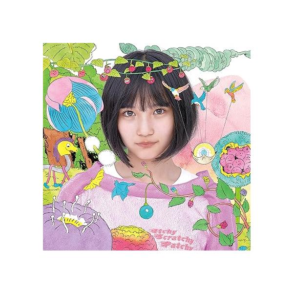 【新品】56th Single「サステナブル」 (劇場盤) / AKB48