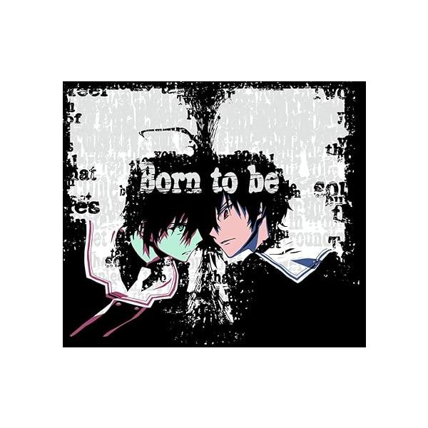 【新品】TVアニメーション「魔法戦争」エンディングテーマ Born to be (魔法戦争ver.) / ナノ