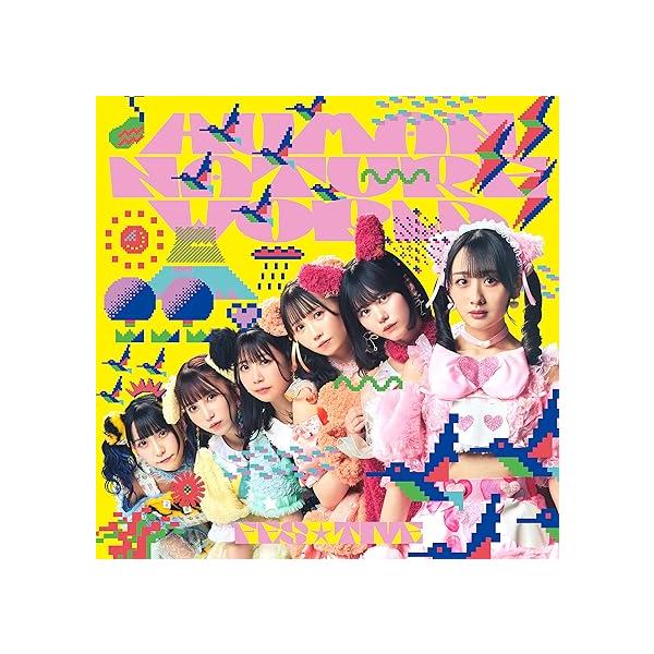 【新品】HUMAN NATURE WORLD （Type-B）/ FES☆TIVE
