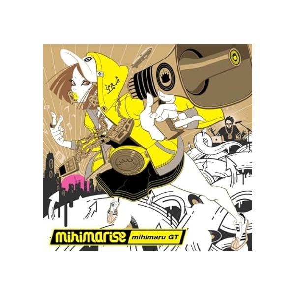 【新品】mihimarise(初回限定盤)(DVD付) / mihimaru GT