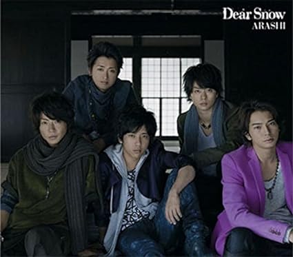 【新品】Dear Snow 【通常盤】 / 嵐