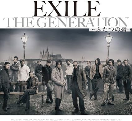 【新品】THE GENERATION 〜ふたつの唇〜 / EXILE