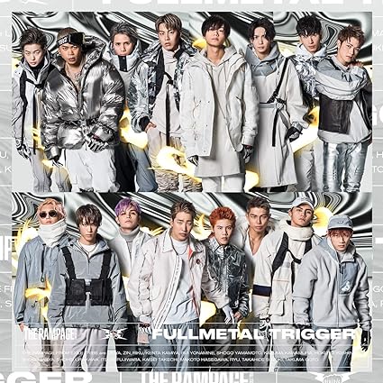 【新品】FULLMETAL TRIGGER(CD) / THE RAMPAGE from EXILE TRIBE