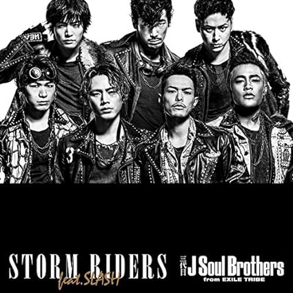 【新品】STORM RIDERS feat.SLASH / 三代目 J Soul Brothers from EXILE TRIBE