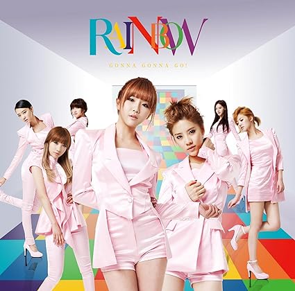 【新品】ガナガナＧＯ！（初回限定盤Ｂ）（フォトブック付）/ RAINBOW