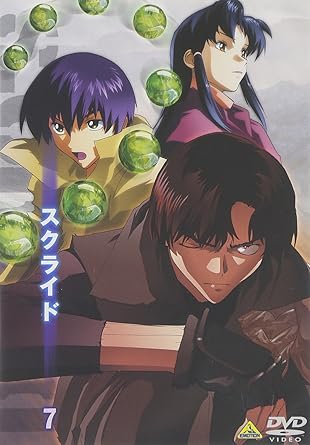 【新品】スクライド 7 [DVD]