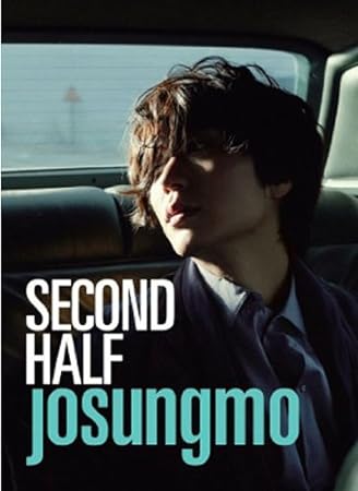 【新品】チョ・ソンモ 7集 - Second Half(韓国盤) / チョ・ソンモ