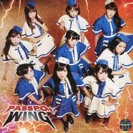 【新品】WING [機内サービス盤] / ぱすぽ