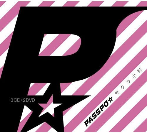 【新品】サクラ小町 限定BOX（3CD・2DVD） ピンク / PASSPO
