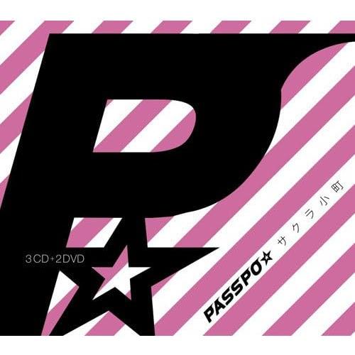 【新品】サクラ小町 限定BOX（3CD・2DVD） ピンク / PASSPO｜metacyverse