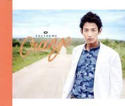 【新品】Orange[mu-moショップ・イベント会場限定盤](佐脇慧一Ver.) / SOLIDEMO