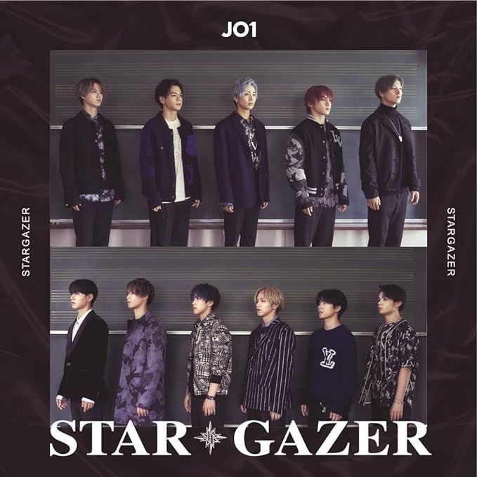 【新品】STARGAZER【初回限定盤B】(CD+フォトブックレット) / JO1｜metacyverse