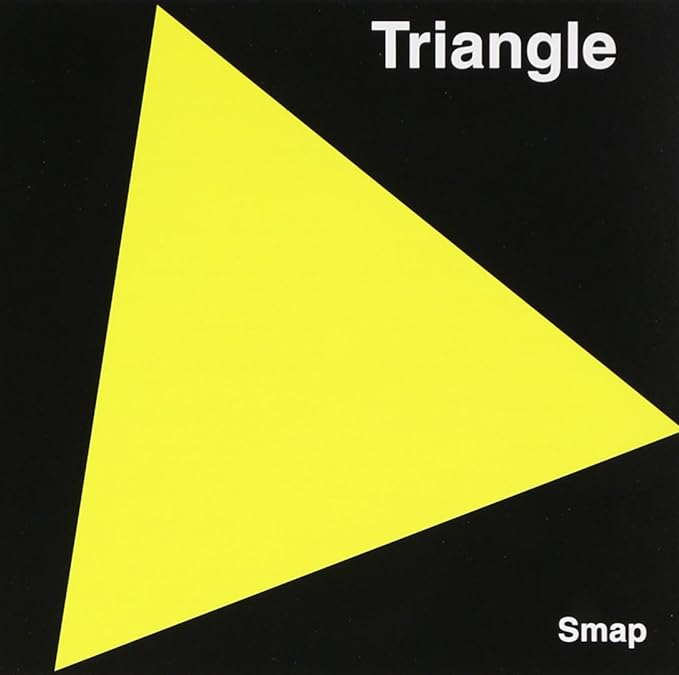 【新品】Triangle / SMAP