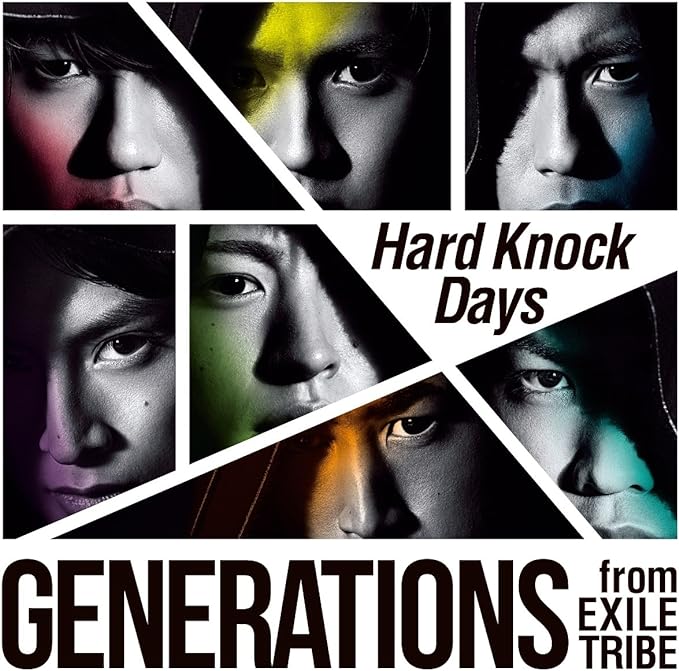 【新品】Hard Knock Days / GENERATIONS from EXILE TRIBE