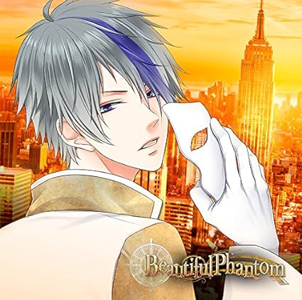 【新品】LAGRANGE POINT「Beautiful Phantom」(キラver)